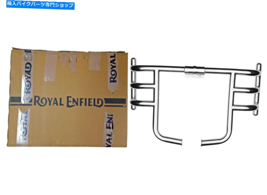 Royal Enfield Classic Bullet 350cc 500cc Air Fly Engine Crash Guard Chromeカテゴリクロームパーツ状態新品メーカー車種発送詳細全国一律 送料無料（※北海道、沖縄、離島は省く）商品詳細輸入商品の為、英語表記となります。Condition: NewCountry/Region of Manufacture: IndiaPacking: 100% Genuine Royal Enfield PackingFit to Make: Classic 350 500, Bullet 350 500, Electra 350Surface Finish: ChromeIntended Use: AccessoryManufacturer Part Number: 1990633Material: 32mm stainless steel tubeUse For: Protection for Engine and LegsProduct Type: Engine GuardModel: Classic, Bullet, ElectraIncludes: Engine GuardPlacement on Vehicle: FrontProduct: 100% Genuine Royal Enfield ProductBrand: Royal EnfieldUPC: Does not apply 条件：新品国/製造地域：インドパッキング：100％純正ロイヤルエンフィールドパッキングフィットするようにフィットする：クラシック350 500、弾丸350 500、Electra 350表面仕上げ：Chrome.使用目的：アクセサリ製造元品番番号：1990633材質：32mmステンレス鋼管エンジンと脚の保護に使用します製品タイプ：エンジンガードモデル：クラシック、弾丸、エレクトロ含まれています：エンジンガード車両の配置：前面製品：100％純正ロイヤルエンフィールド製品ブランド：ロイヤルエンフィールドUPC：適用されません《ご注文前にご確認ください》■海外輸入品の為、NC・NRでお願い致します。■取り付け説明書は基本的に付属しておりません。お取付に関しましては専門の業者様とご相談お願いいたします。■通常2〜4週間でのお届けを予定をしておりますが、天候、通関、国際事情により輸送便の遅延が発生する可能性や、仕入・輸送費高騰や通関診査追加等による価格のご相談の可能性もございますことご了承いただいております。■海外メーカーの注文状況次第では在庫切れの場合もございます。その場合は弊社都合にてキャンセルとなります。■配送遅延、商品違い等によってお客様に追加料金が発生した場合や取付け時に必要な加工費や追加部品等の、商品代金以外の弊社へのご請求には一切応じかねます。■弊社は海外パーツの輸入販売業のため、製品のお取り付けや加工についてのサポートは行っておりません。専門店様と解決をお願いしております。■大型商品に関しましては、配送会社の規定により個人宅への配送が困難な場合がございます。その場合は、会社や倉庫、最寄りの営業所での受け取りをお願いする場合がございます。■輸入消費税が追加課税される場合もございます。その場合はお客様側で輸入業者へ輸入消費税のお支払いのご負担をお願いする場合がございます。■商品説明文中に英語にて”保証”関する記載があっても適応はされませんのでご了承ください。■海外倉庫から到着した製品を、再度国内で検品を行い、日本郵便または佐川急便にて発送となります。■初期不良の場合は商品到着後7日以内にご連絡下さいませ。■輸入商品のためイメージ違いやご注文間違い当のお客様都合ご返品はお断りをさせていただいておりますが、弊社条件を満たしている場合はご購入金額の30％の手数料を頂いた場合に限りご返品をお受けできる場合もございます。(ご注文と同時に商品のお取り寄せが開始するため)（30％の内訳は、海外返送費用・関税・消費全負担分となります）■USパーツの輸入代行も行っておりますので、ショップに掲載されていない商品でもお探しする事が可能です。お気軽にお問い合わせ下さいませ。[輸入お取り寄せ品においてのご返品制度・保証制度等、弊社販売条件ページに詳細の記載がございますのでご覧くださいませ]&nbsp;