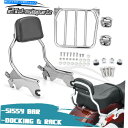 クロームパーツ 18-21 Softail Street Bob Flde Flhcチョップシッサーバー背もたれパッドラックドッキング For 18-21 Softail Street Bob FLDE FLHC Chop Sissy Bar Backrest Pad Rack Docking