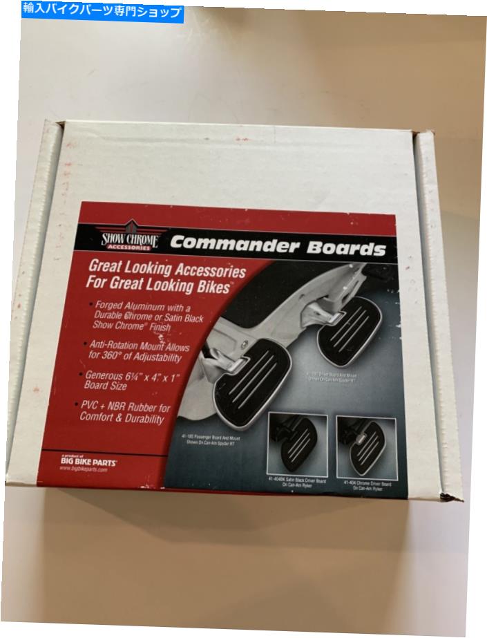 クロームパーツ Can-Am Ryker 600 2019 Show Chrome 41-404ドライバーChrome Commander Boards New Can-Am Ryker 600 2019 Show Chrome 41-404 Driver Chrome Commander Boards New