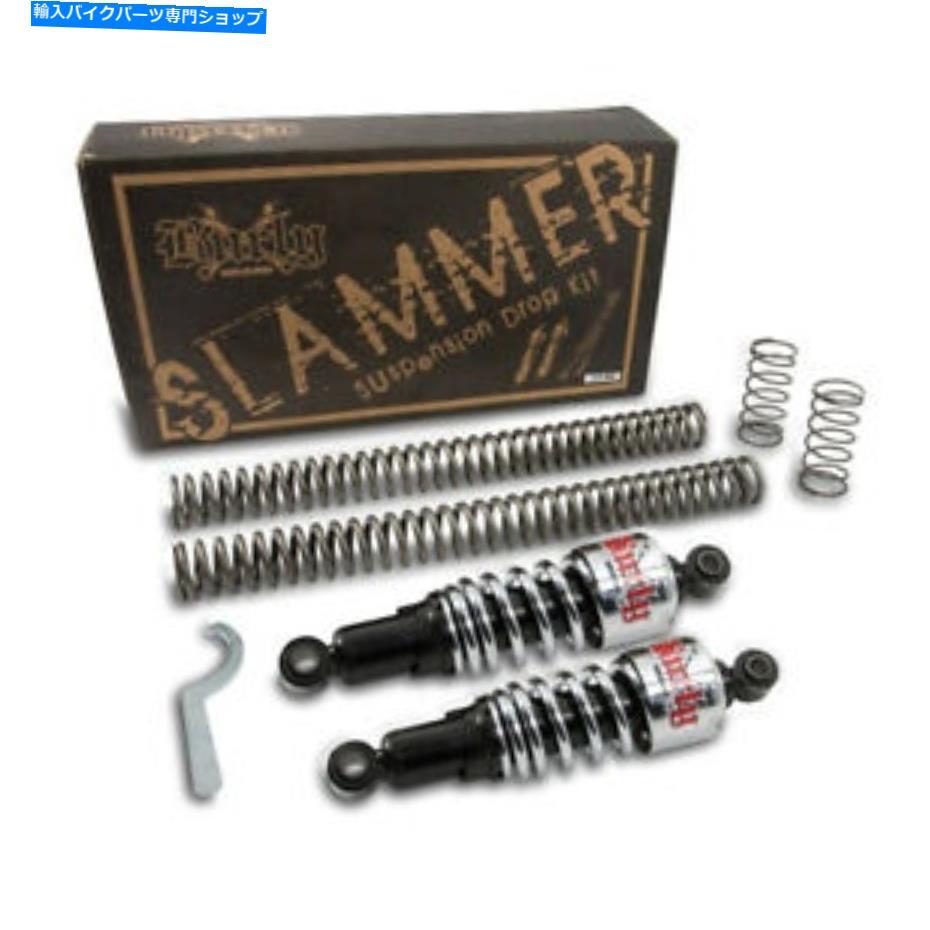 クロームパーツ ハーレーダビッドソンDYNA 06-11のためのバーリーB28-1003クロムスラマーキット Burly B28-1003 Chrome Slammer Kit for Harley Davidson Dyna 06-11