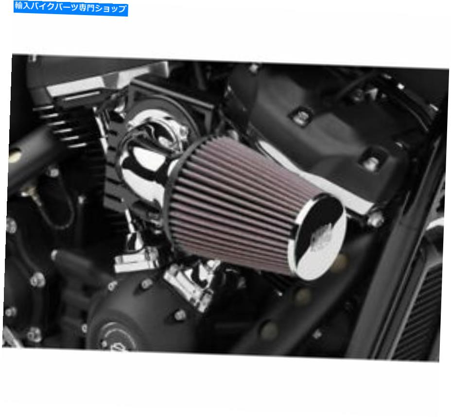 ѡ ֥饯ॳ󥨥ơ90٥KNե륿ϡ꡼ġ2008-2016 Cobra Chrome Cone Air Intake 90 Degree Elbow K&N Filter Harley Touring 2008-2016