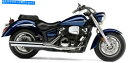 クロームパーツ ヤマハXVS1300 V-STAR - COBRA SCALLOPEDスリップオンマフラー - Chrome - 2275 Cobra Scal...
