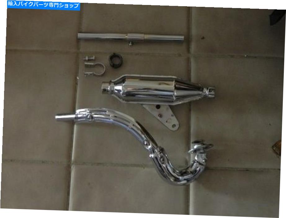 ѡ HONDA Z50 A K1 K2Ƹޥե顼ƥCompairҤβ HONDA Z50 A KO K1 K2 reproduced complete muffler system compair our prices