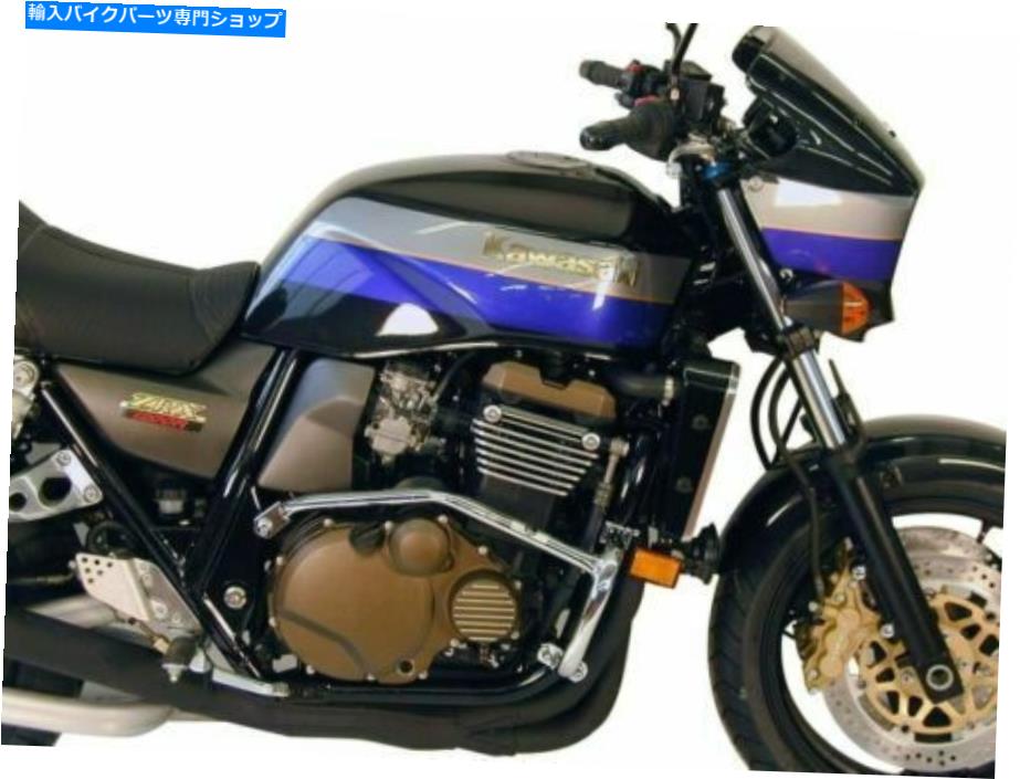楽天市場】zrx1200r エンジン カバーの通販 楽天市場】zrx1200r エンジン カバーの通販