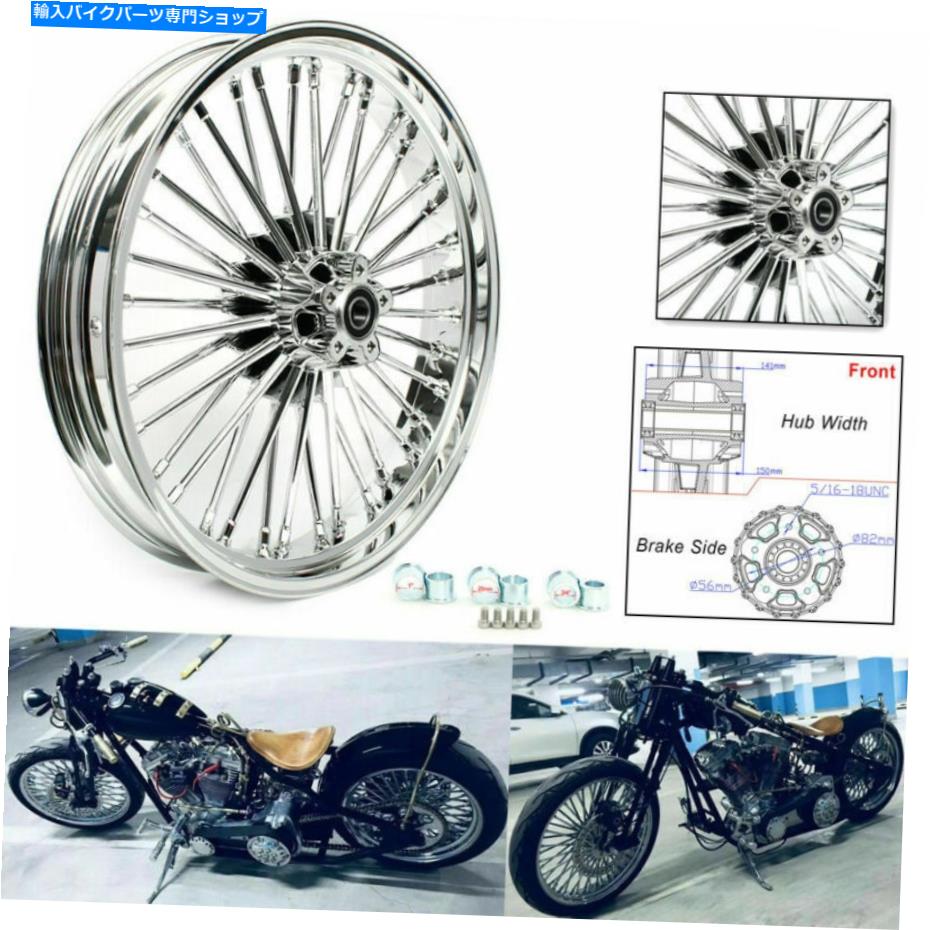 ѡ 21x3.5ϡ졼ġ󥰥쥯ȥ饰饤FLHTC 00-08ХåΤäݡ 21x3.5 Fat Spoke Front Wheel For Harley Touring Electra Glide FLHTC 00-08 Bagger