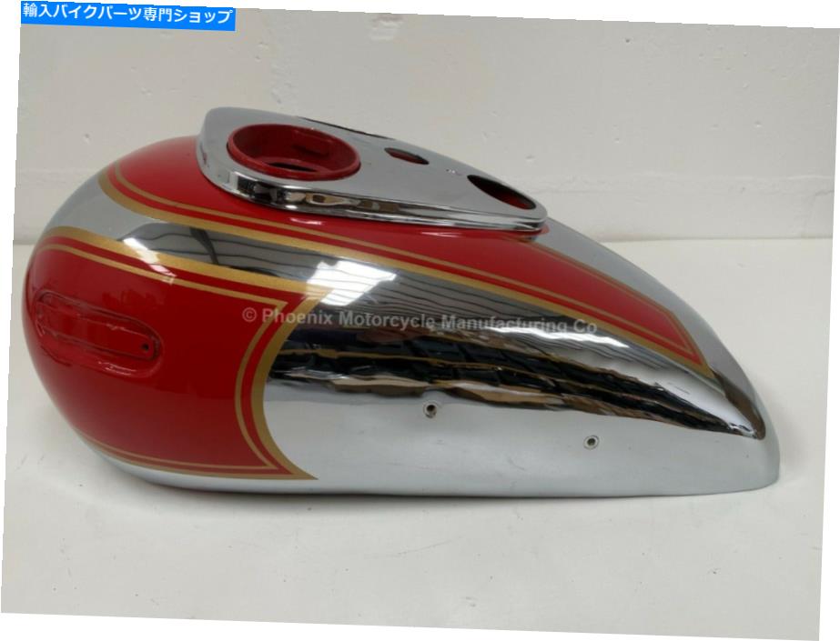 クロームパーツ アリエルスクエア4レッドハンター燃料タンク - レッド＆クロム - イギリスが供給 - 1つだけ ARIEL SQUARE 4 RED HUNTER FUEL TANK - RED & CHROME - UK SUPPLIED - ONE ONLY