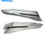 ѡ FLHT / FLHR 97-13 flhx 06-09ΤCiRO 40100 Chrome SaddleBag Extensions W / LED W / LED Ciro 40100 Chrome Saddlebag Extensions w/ LED for FLHT/FLHR 97-13 FLHX 06-09