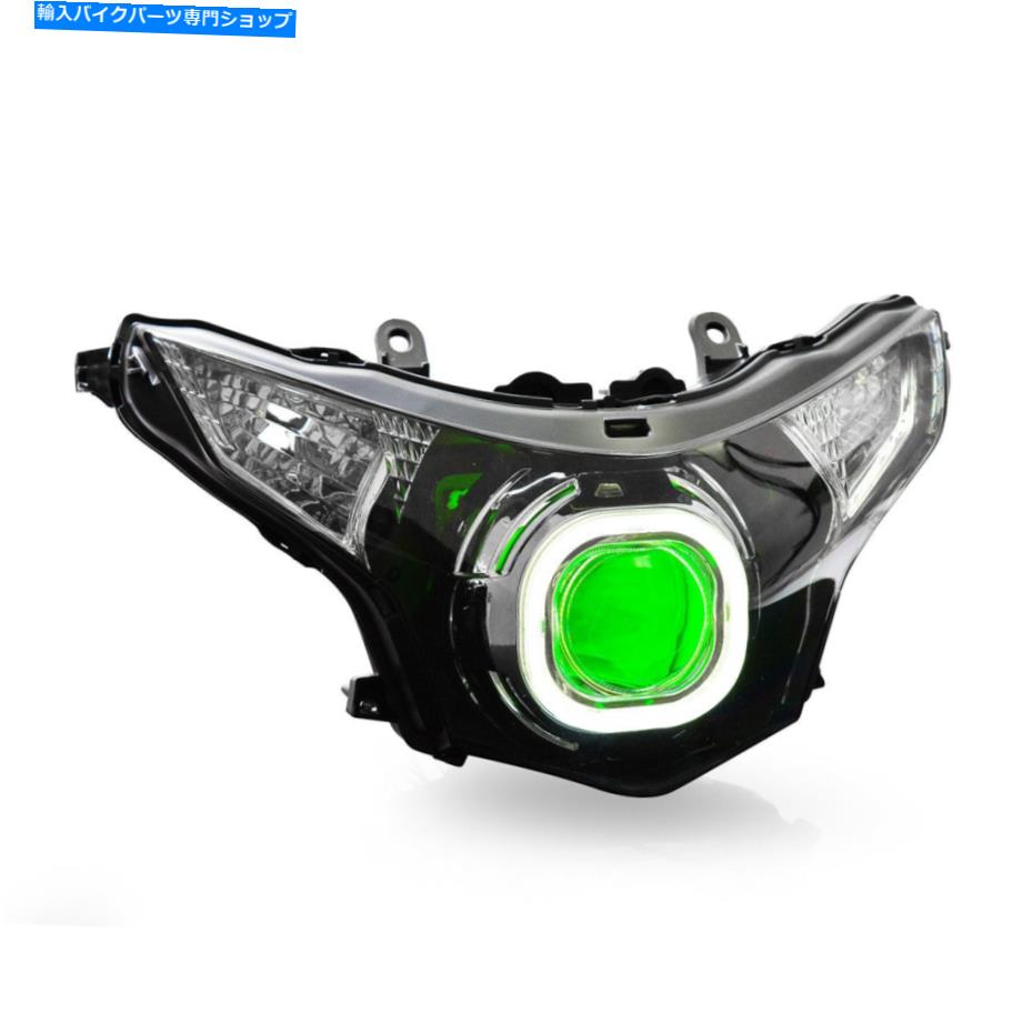 クロームパーツ KT LED Honda CBR250R 2011-2016 Green. KT LED Headlight for Honda CBR250R 2011-2016 Green