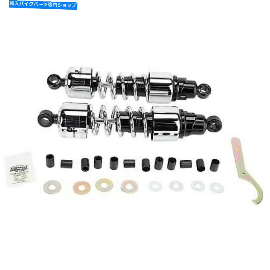 ѡ ץå֥ڥ󥷥 - 412-4212C - 412꡼13IN׷⡢ Progressive Suspension - 412-4212C - 412 Series Standard 13in. Shocks, Chrome Ya