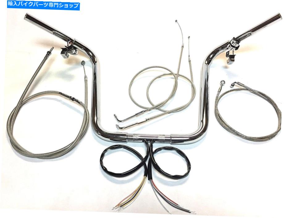 クロームパーツ 1 1/4 