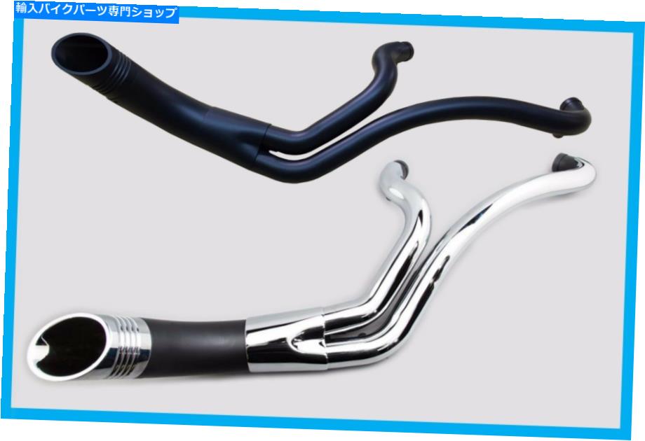 クロームパーツ ハーリーツーリング2017-Present Up - あなたのパフォーマンス排気クロム Harley Touring 2017-Present Up-Yours Performance Exhaust Chrome