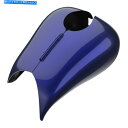 クロームパーツ 08+ハーレーツーリングストリートロードグライドのためのZyphyrブルーストレッチタンクカバー Zyphyr Blue Stretched Tank Cover For 08+ Harley Touring Street Road Glide