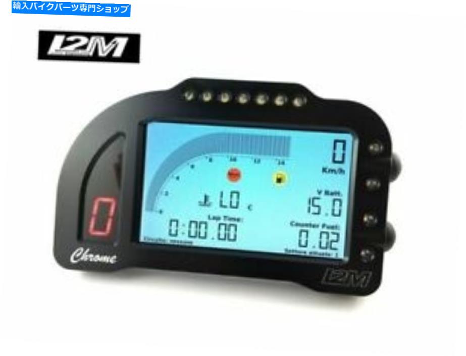 クロームパーツ スキテイククションACHCETICELICLECLOJATO BLATILOL GPS I2Mクロームライト│1098 / 119..