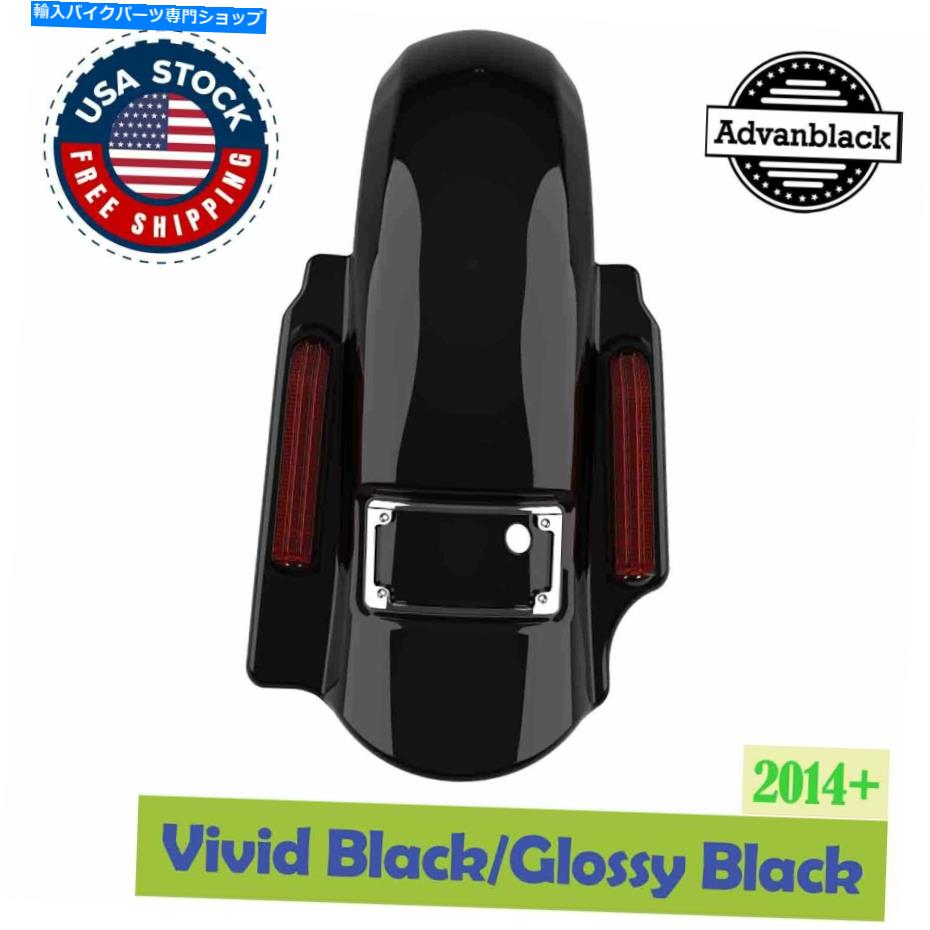 クロームパーツ 2014 ハーレーツーリングのための1つの鮮やかなブラックドミネーターストレッチリアフェンダーに2 2 into 1 Vivid Black Dominator Stretched Rear Fender For 2014 Harley Touring