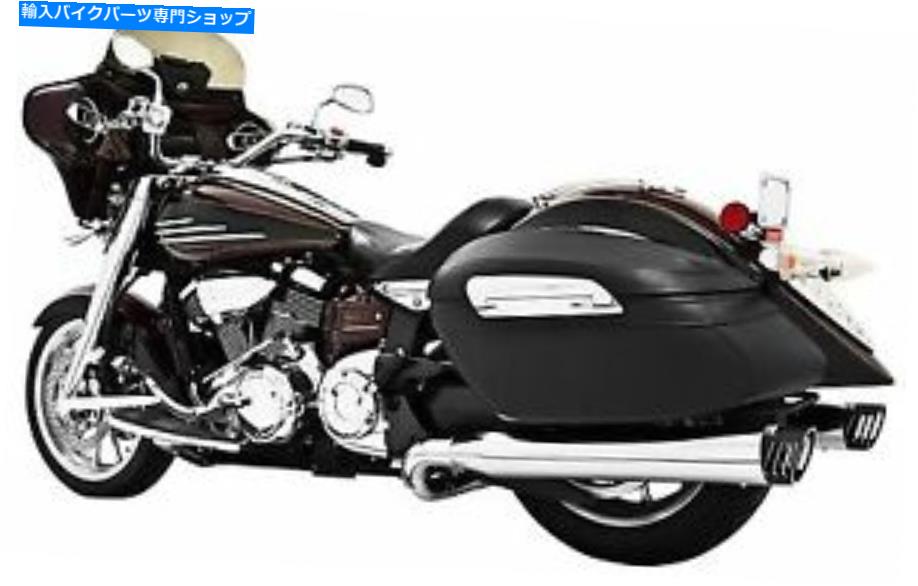 クロームパーツ フリーダムレーシングデュアルクロムW /ブラックフルエキゾーストロードライナーStratoliner Raider Freedom Racing Dual Chrome w/ Black Full Exhaust Roadliner Stratoliner Raider