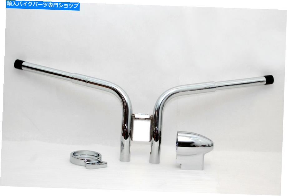 クロームパーツ ハーレーダビッドソンTachハンドルバーキットボンベイクロームソフトダイナ55835-05 Harley Davidson Tach Handlebar Kit Bombay Chrome Softail Dyna 55835-05