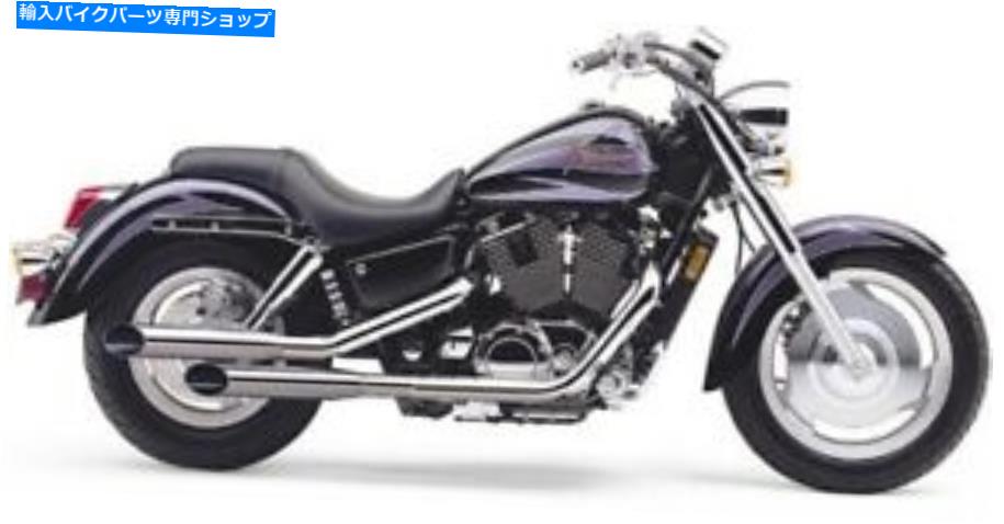 クロームパーツ コブラクラシックデラックススラッシュカットエキゾースト用ホンダVT1100シャドウSABER - 1573SC Cobra Classic Deluxe Slash-Cut Exhaust for Honda VT1100 Shadow Sabre - 1573SC