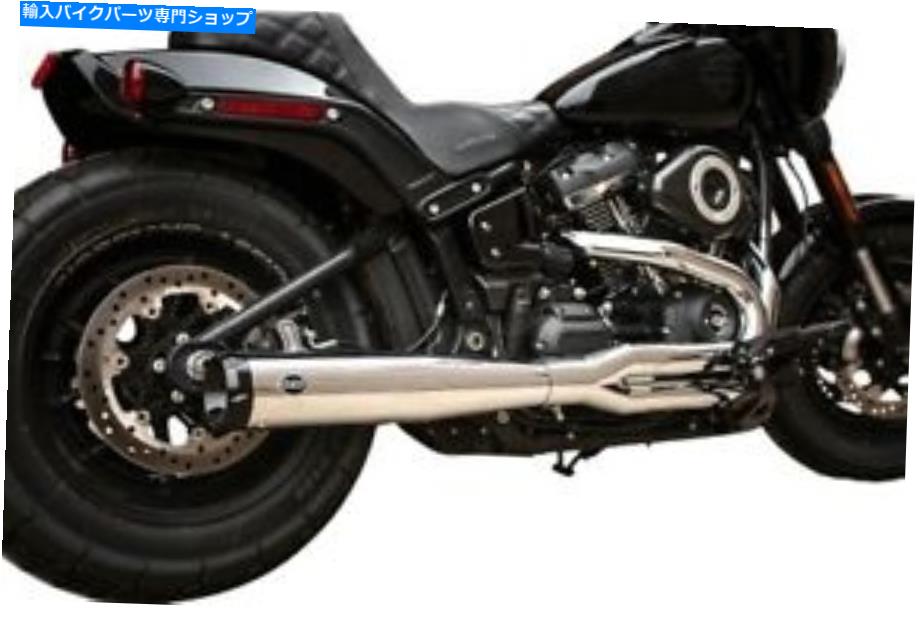 クロームパーツ S＆Sスーパースリート2インチ1インチ排気システムクロム＃550-0791Bハーレーダビッドソン S&S SuperStreet 2-into-1 Exhaust System Chrome #550-0791B Harley Davidson
