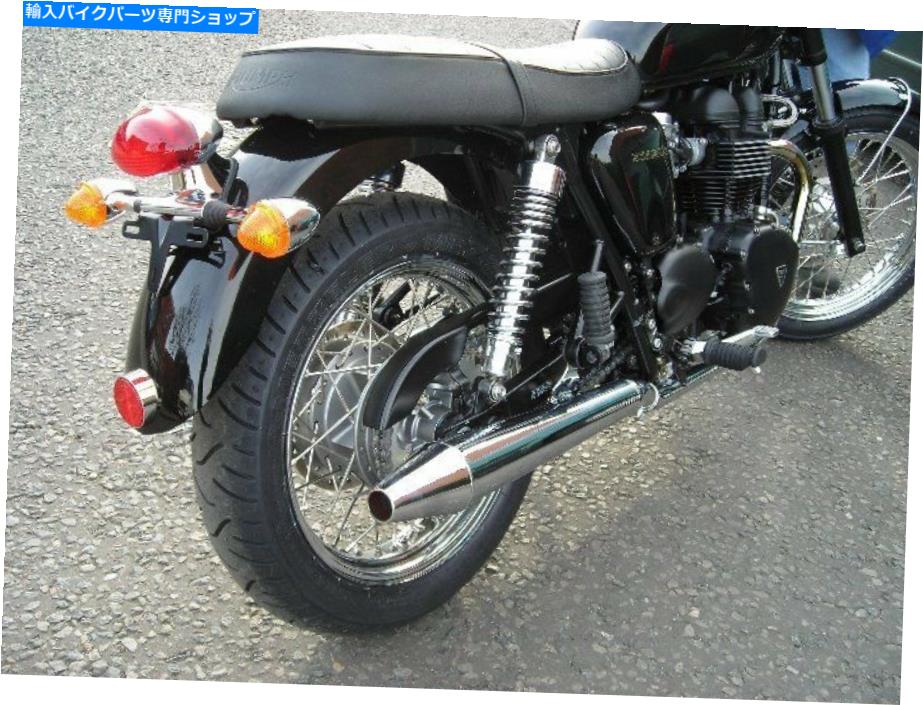 クロームパーツ Triumph Bonneville / T100エキゾーストノーマンハイドトーガクロームピースツールHBS165 Triumph Bonneville/T100 Exhausts Norman Hyde TOGA CHROME PEASHOOTER HBS165