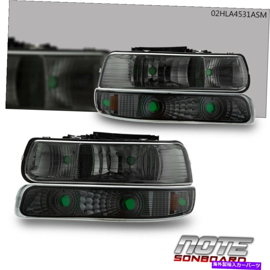 USヘッドライト 99-02のシボレーSilverado | .. 2000-2006郊外タホダークスモークヘッドライトランプ for 99-02 Chevy Silverado | 2000-2006 Suburban Tahoe DARK SMOKE Headlights Lamps