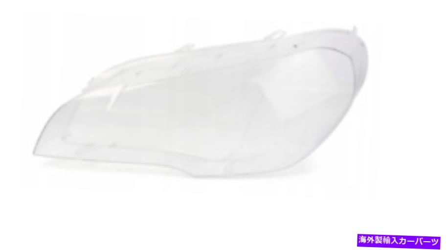 USإåɥ饤 BMW X5 E70إåɥ饤ȥإåɥץ󥺥С2007 - 2013ˡʺ BMW X5 E70 Headlight Headlamp Lens Cover (2007 - 2013) (LEFT)