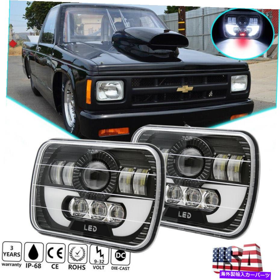 USإåɥ饤 82-94 Chevy S10 Blazer GMC S15 7x6 5x7 HI / LOդӡLEDإåɥ饤1PAIR For 82-94 Chevy S10 Blazer GMC S15 7X6 5x7 Hi/Lo Sealed Beam LED Headlight 1Pair