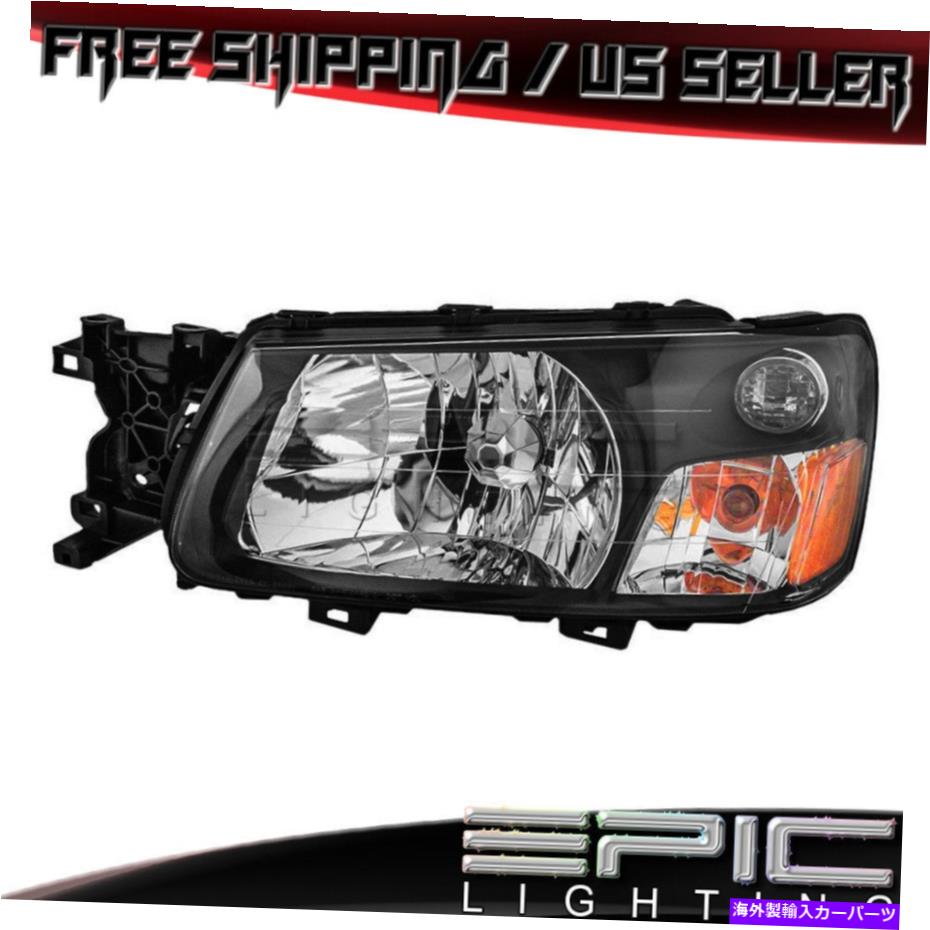 USヘッドライト 2003年から2004年のハロゲンヘッドライトSubaru Forester - 左の運転手側LH Halogen Headlight for 2003-2004 SUBARU FORESTER - Left Driver Side LH