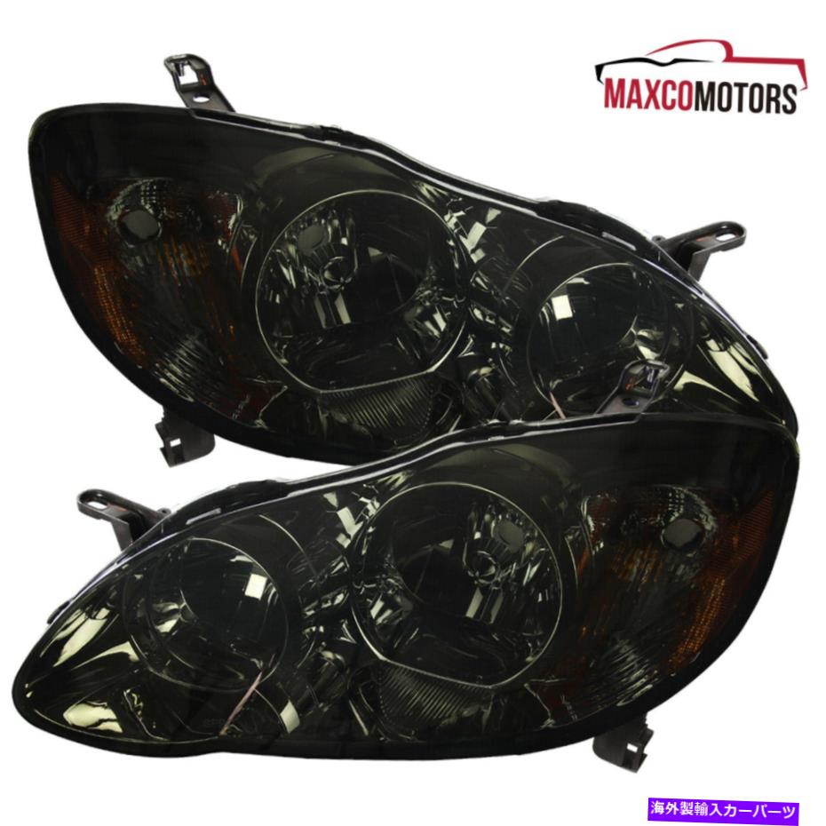 USإåɥ饤 2003-2008ȥ西ɥإåɥ饤W /󥷥ʥ Smoke For 2003-2008 Toyota Corolla Diamond Style Headlights w/ Turn signal Lamps