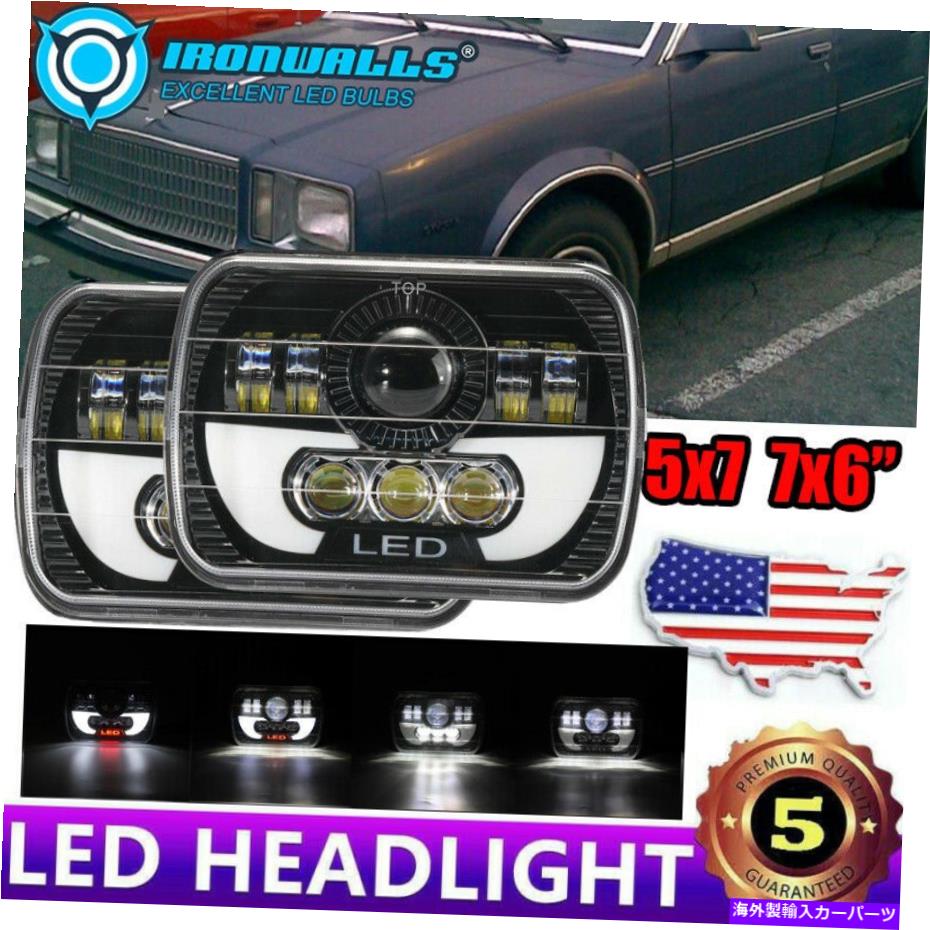 USヘッドライト Buick Skylark 1980-1985のための7x6インチの正方形のLEDヘッドライトランプDRLフィットのペア5x7 