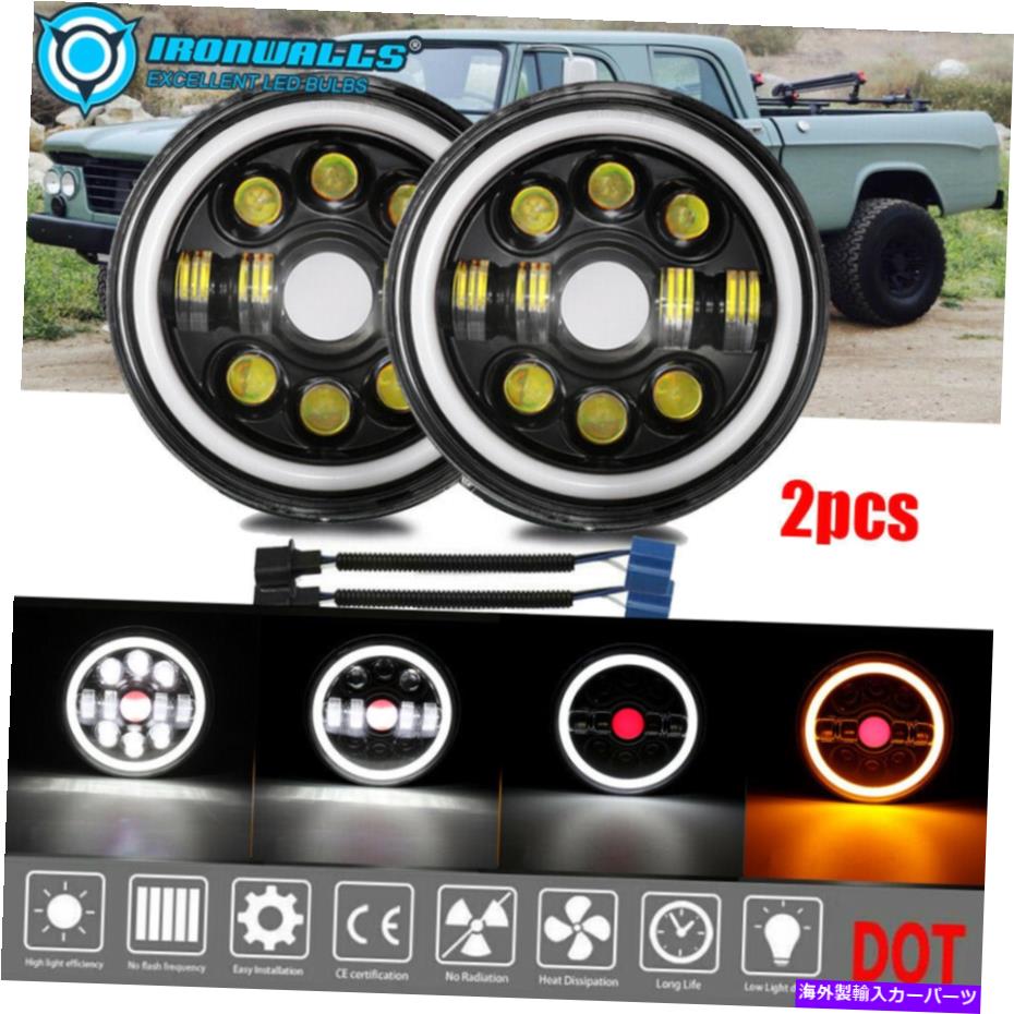 USヘッドライト ペア7 