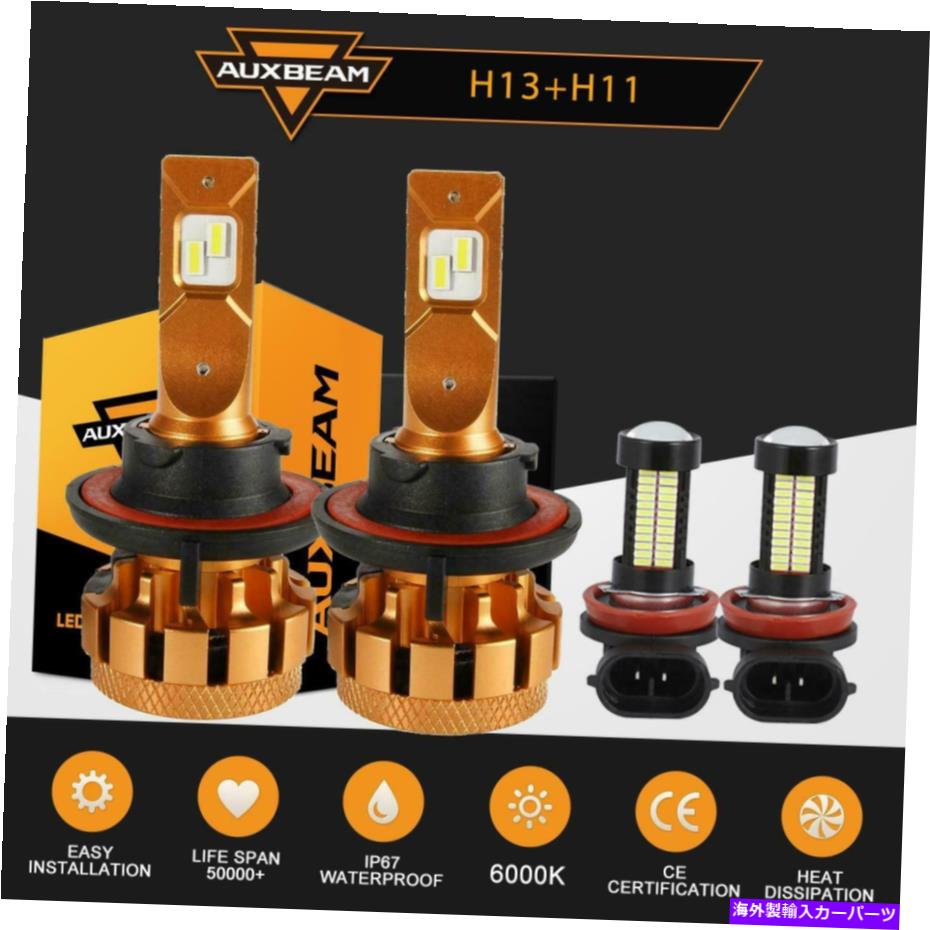 USヘッドライト Auxbeam H13 9008 LEDヘッドライト電球+ H11 H8フォグライト15~17ジープレニゲ AUXBEAM H13 9008 LED Headlight Bulbs+H11 H8 Fog Lights for 15-17 Jeep Renegade