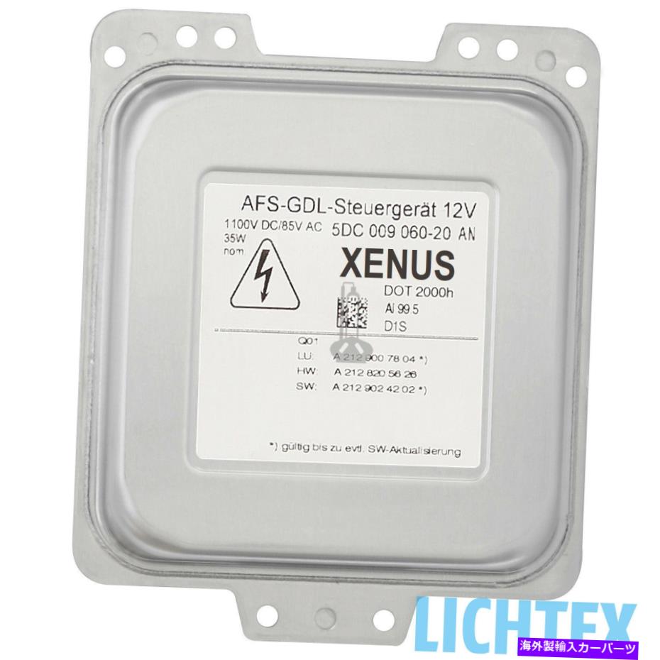 USإåɥ饤 Xenus 5DC009060-20륻ǥE饹W212 C207ΤΥΥHIDإåɥ饤ȥХ饹 XENUS 5DC009060-20 AN Xenon HID Headlight Ballast for Mercedes E-Class W212 C207