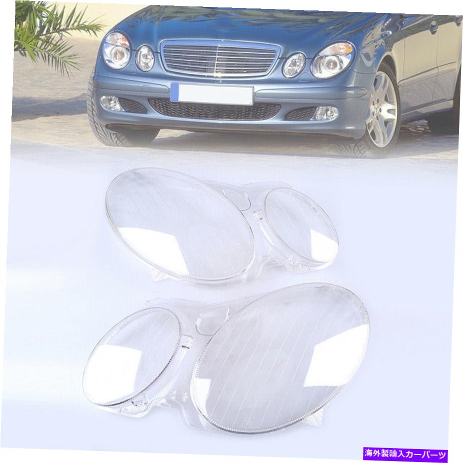 USإåɥ饤 륻ǥ٥E350 E500 2003-2009ѥڥեȥإåɥ饤ȥץСꥢ Pair Front Headlight Lamp Cover Clear Lens For Mercedes Benz E350 E500 2003-2009