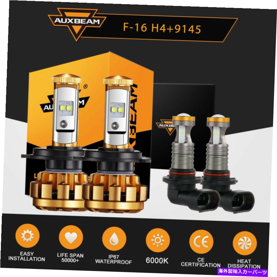 USヘッドライト Auxbeam H4 LEDヘッドライト高低+ 9145フォグライト2005-2011トヨタテコメ AUXBEAM H4 LED Headlights High Low + 9145 Fog Light For 2005-2011 Toyota Tacome