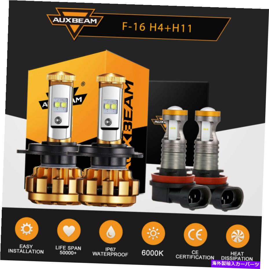 USヘッドライト Honda CRV CR-V 2007-2014のためのAuxbeam H4 LEDのヘッドライト高低+ H11フォグライト AUXBEAM H4 LED Headlight High Low + H11 Fog Lights For Honda CRV CR-V 2007-2014
