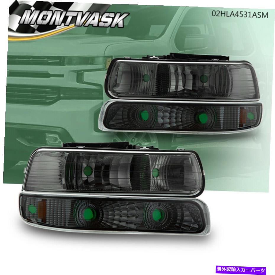 USヘッドライト 1999年から2002年のシボレーSilverado琥珀色コーナーヘッドライトバンパーランプスモークブラック For 1999-2002 Chevy Silverado Amber Corner Headlight Bumper Lamps Smoke Black