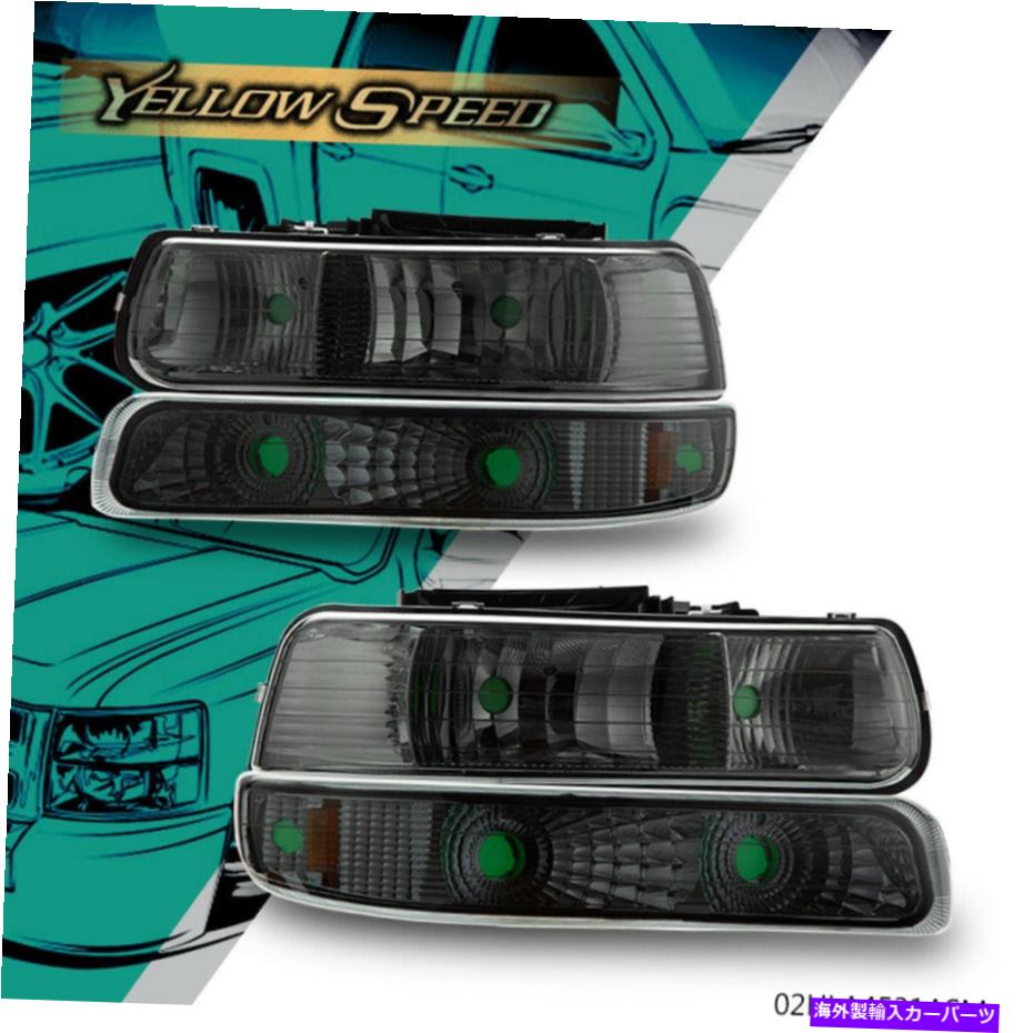 USヘッドライト 99-02シボリーSilverado / 00-06郊外の琥珀色の角ヘッドライトランプ煙 For 99-02 Chevy Silverado /00-06 Suburban Amber Corner Headlights Lamps Smoke