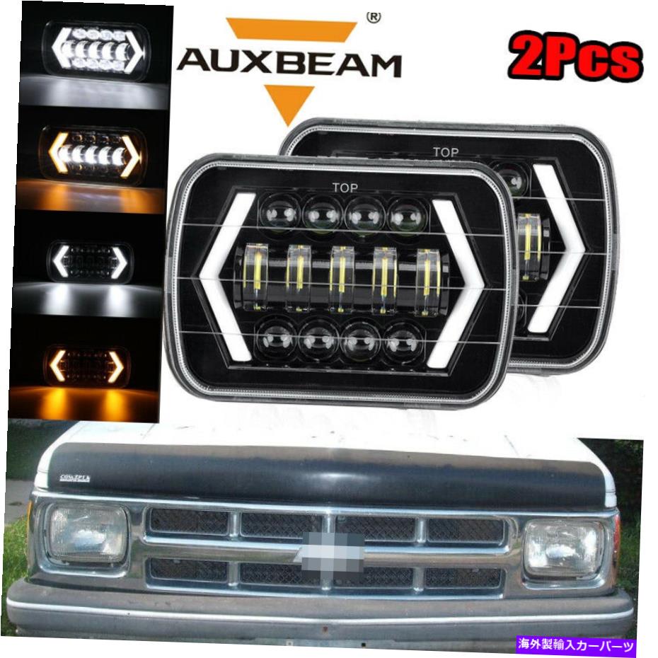 USإåɥ饤 AuxbeamڥΥɥå7x6 LEDΥإåɥ饤Hi-Loեå82-93 Chevy S10 Blazer GMC S15 AUXBEAM Pair DOT 7x6 LED Headlight Hi-Lo Fit for 82-93 Chevy S10 Blazer GMC S15