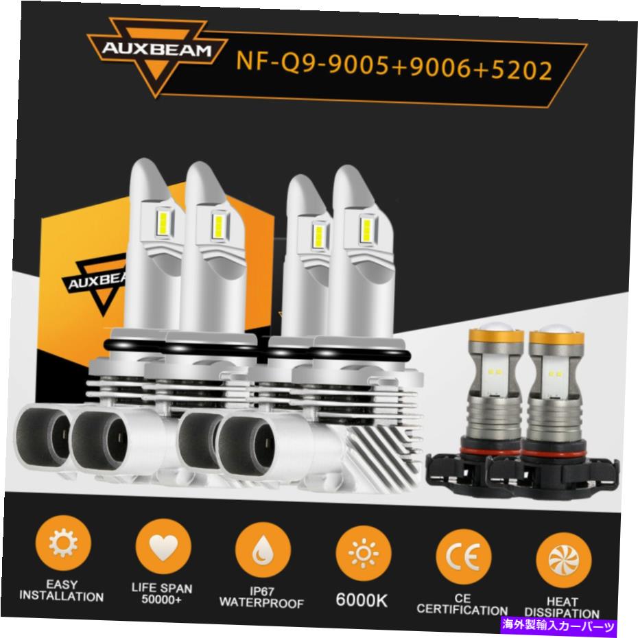 USإåɥ饤 Dodge Journey 2010-2018 9005 9006 LEDإåɥ饤2504ե饤ŵAuxBeam For Dodge Journey 2010-2018 9005 9006 LED Headlight 2504 Fog Light Bulbs AUXBEAM