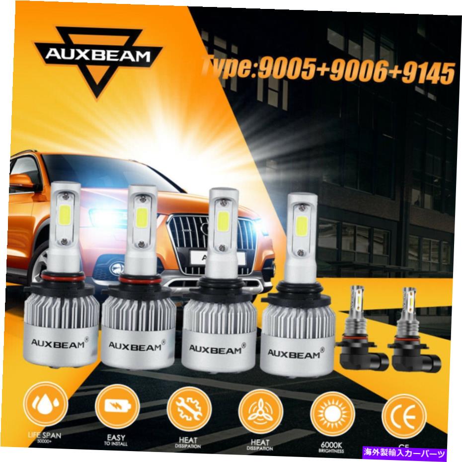 USヘッドライト Chevy Silverado 1500 2500 HD 2004-2006 LEDヘッドライト+フォグ電球のためのAuxbeam AUXBEAM For Chevy Silverado 1500 2500 HD 2004-2006 LED Headlight+Fog Light Bulbs