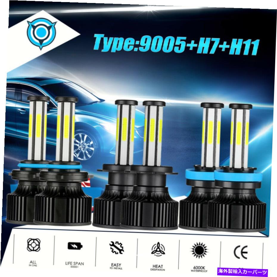 USヘッドライト マツダ3 04-06マツダ6 11-13のための6面9005 + H7 + H11 LEDヘッドライトHi-Loビームの霧 6-Sided 9005+H7+H11 LED Headlight Hi-Lo Beam Fog for Mazda 3 04-06 Mazda 6 11-13