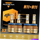 USヘッドライト AUXBeam Turbo H9 + H11コンボLEDヘッドライト電球キット72W 6500K 8000LM HI LOビームS3 AUXBEAM Turbo H9+H11 Combo LED Headlight Bulb Kit 72W 6500K 8000lm Hi Lo Beam S3(2)