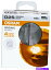 USإåɥ饤 1x D2S Xenon Bulb OSRAMꥸʥ66240եȥСܥåOEM Carlampإåɥ饤 1x D2S Xenon Bulb Osram Original 66240 Softcover Box OEM Carlamp Headlight