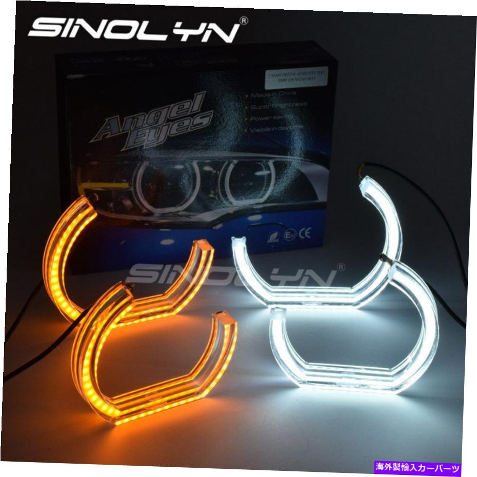 USヘッドライト BMW F30 E90 E92のためのアクリルカバーLED Angel Eye Haloリングスイッチバックデュアルカラー Acrylic Cover LED Angel Eye Halo Rings Switchback Dual Color For BMW F30 E90 E92