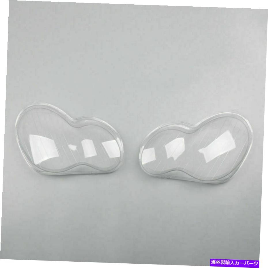 USヘッドライト ヘッドライトレンズシェルプラスチックカバー左+右フィット2001-2007ベンツW203 Cクラス Headlight Lens Shell Plastic Cover Left+Right Fits 2001-2007 Benz W203 C-Class