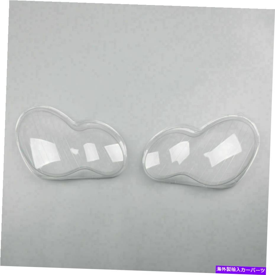 USヘッドライト ヘッドライトレンズシェルプラスチックカバー左+右+ Benz W203 Cクラス Headlight Lens Shell Plastic Cover Left+Right For 2001-2007 Benz W203 C-Class