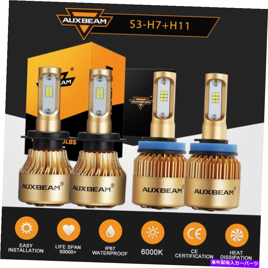 USヘッドライト AuxBeam H7 + H11コンボLEDヘッドライトキットHI / LOビーム電球Ford Fusion 2006-2018 AUXBEAM H7+H11 Combo LED Headlight Kit Hi/Lo Beam Bulb for Ford Fusion 2006-2018