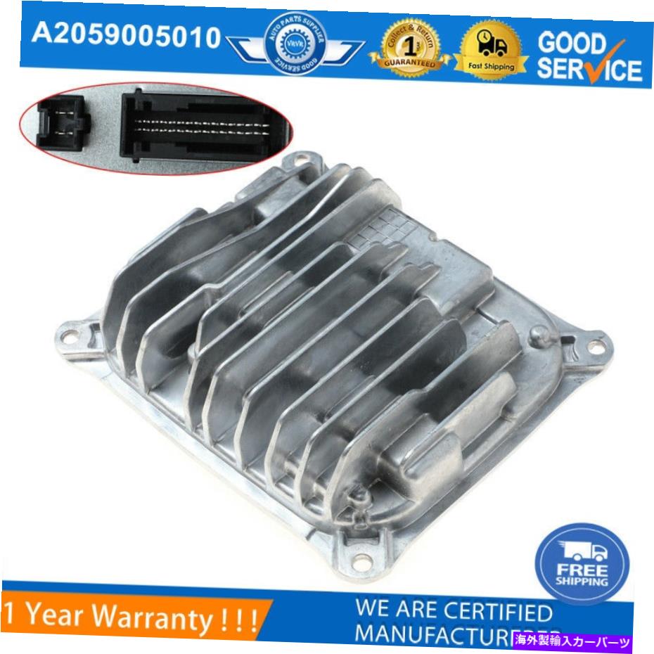 USإåɥ饤 A2059005010 Mercedes Benz C-Class 2014-2017 W205 LEDإåɥ饤ȥ⥸塼 A2059005010 Fits For Mercedes Benz C-class 2014-2017 W205 LED headlights Module