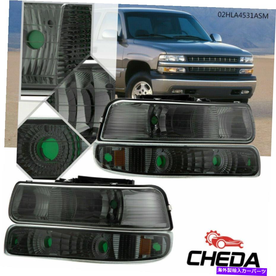 USヘッドライト フィット99-02 Chevy Silveradoコーナーヘッドライト+シグナルバンパーランプスモーク Fit 99-02 Chevy Silverado Corner Headlights + Signal Bumper Lamps Smoked