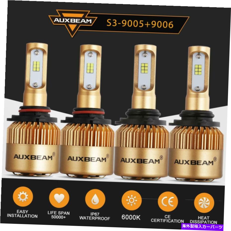 USヘッドライト 日産Altima 2002-2006のためのAuxbeam - 6000K LEDヘッドライト高＆ロービームの電球 AUXBEAM For Nissan Altima 2002-2006 - 6000K LED Headlight High & Low Beam Bulbs
